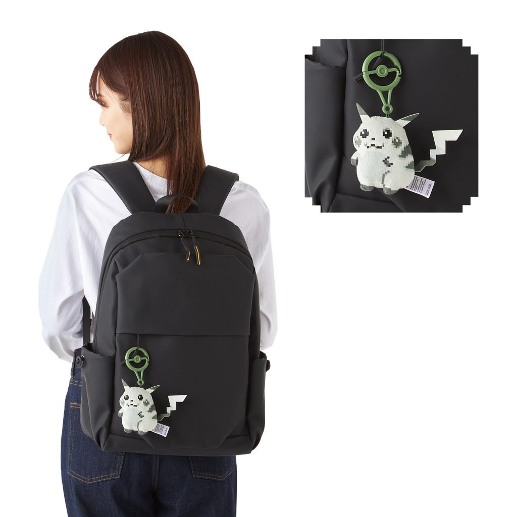 Mascotte zaino Pikachu