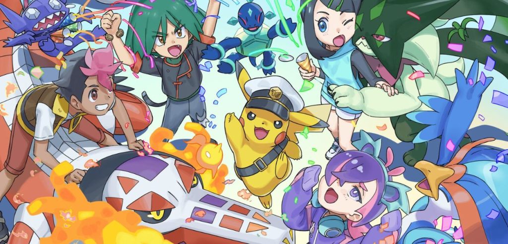 Orizzonti Pokémon anniversario