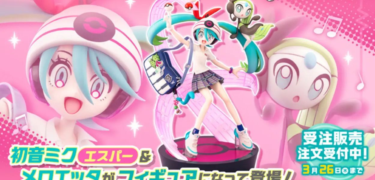 Aperti i preordini per la statuetta di Miku e Meloetta nei Pokémon Center