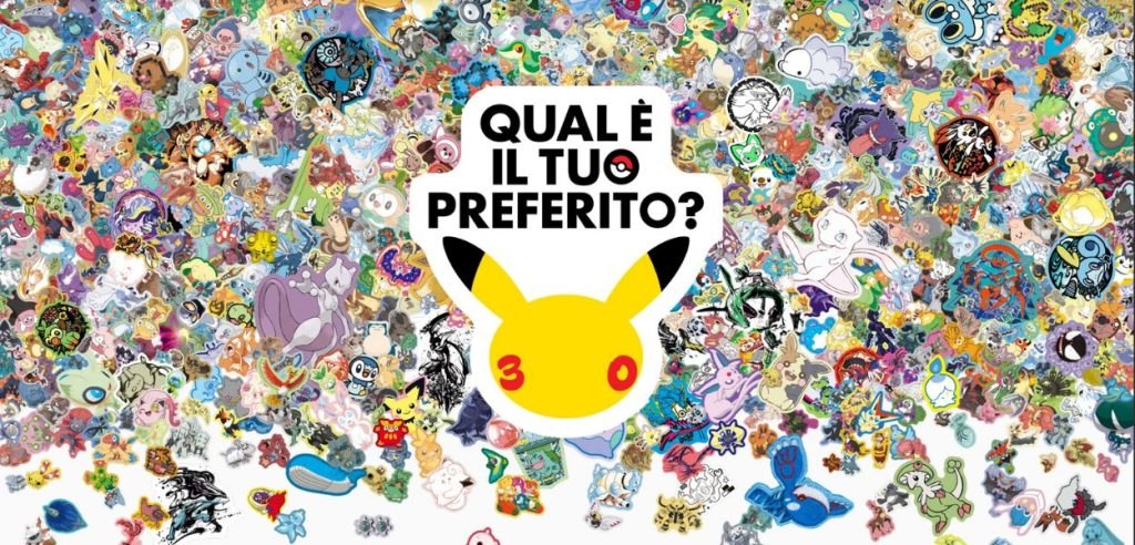 Pokémon 30°