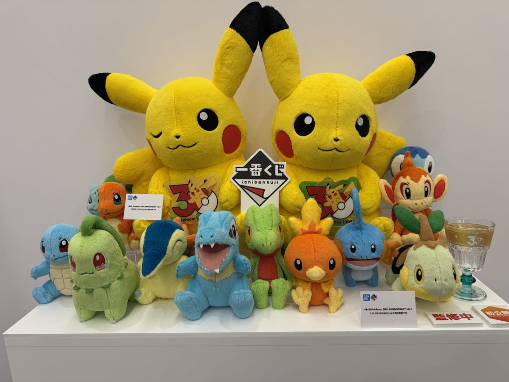 Pokémon Center anniversario
