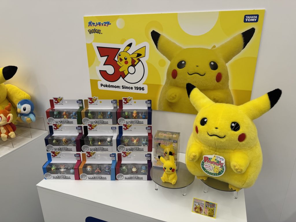 Pokémon Center anniversario