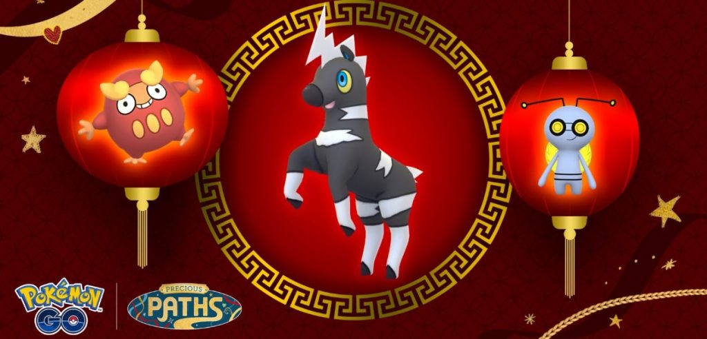 Pokémon GO Capodanno lunare 2026