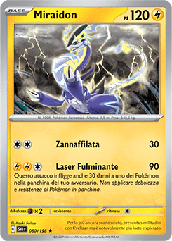 Scarlatto e Violetto