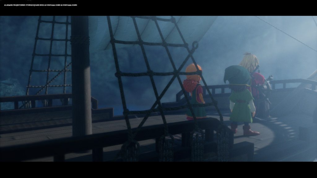 screen dq vii