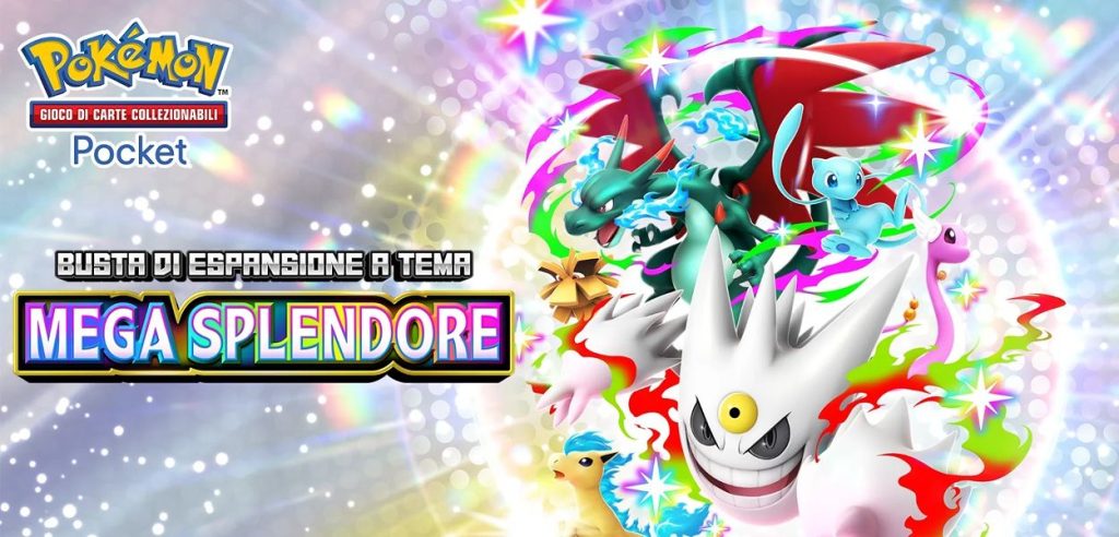 Mega Splendore