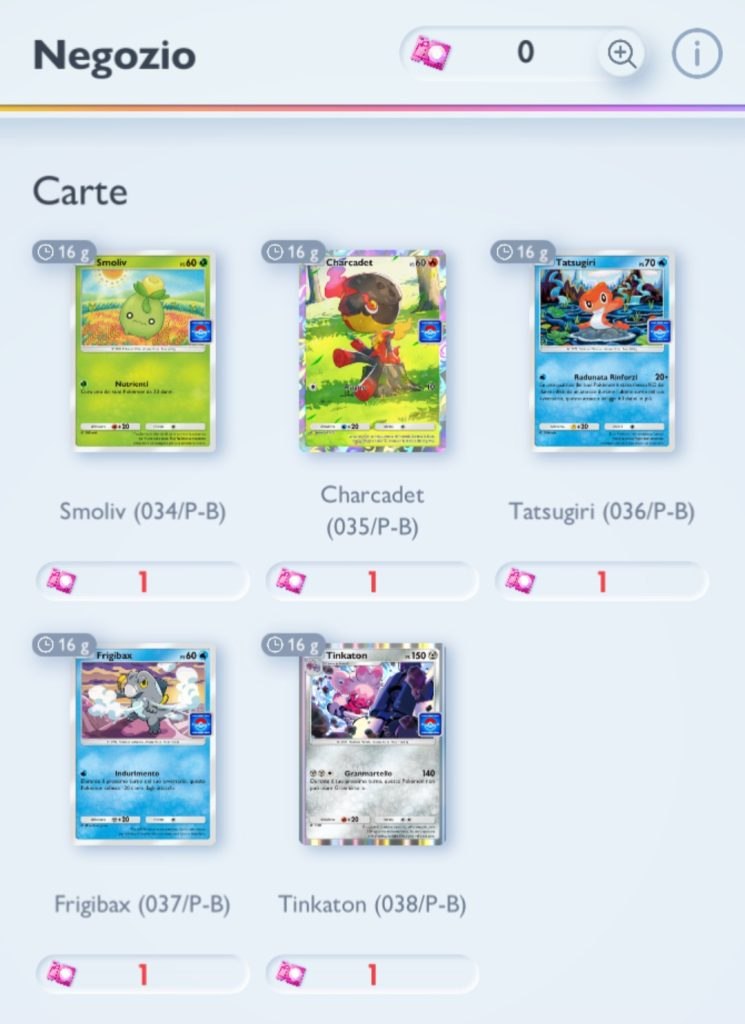 Carte promozionali evento bonus Charcadet 