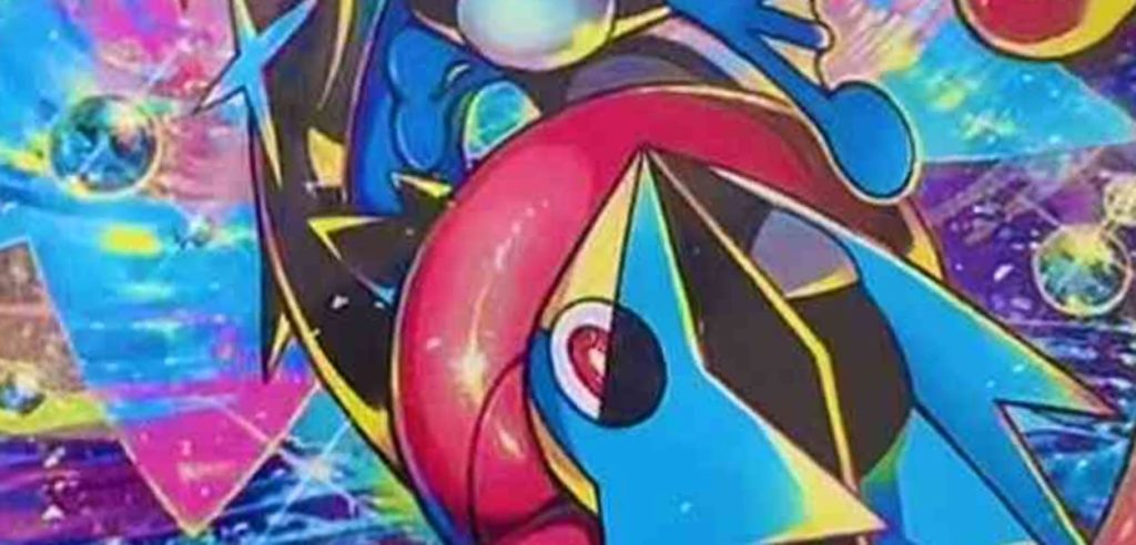 Carte rare segrete Ninja Spinner