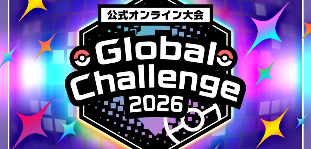 Pokémon Champions online