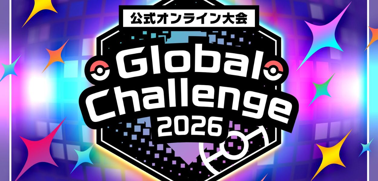 Annunciata la prima competizione online di Pokémon Champions