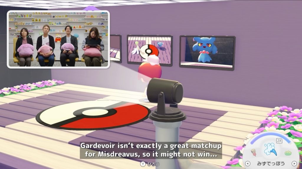 Pokémon Pokopia isola sviluppatori