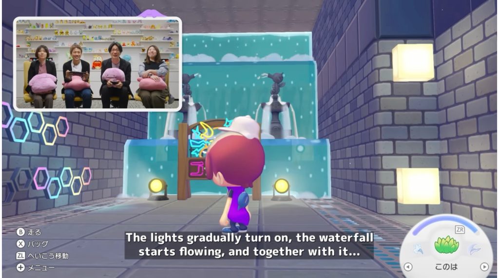 Pokémon Pokopia isola sviluppatori