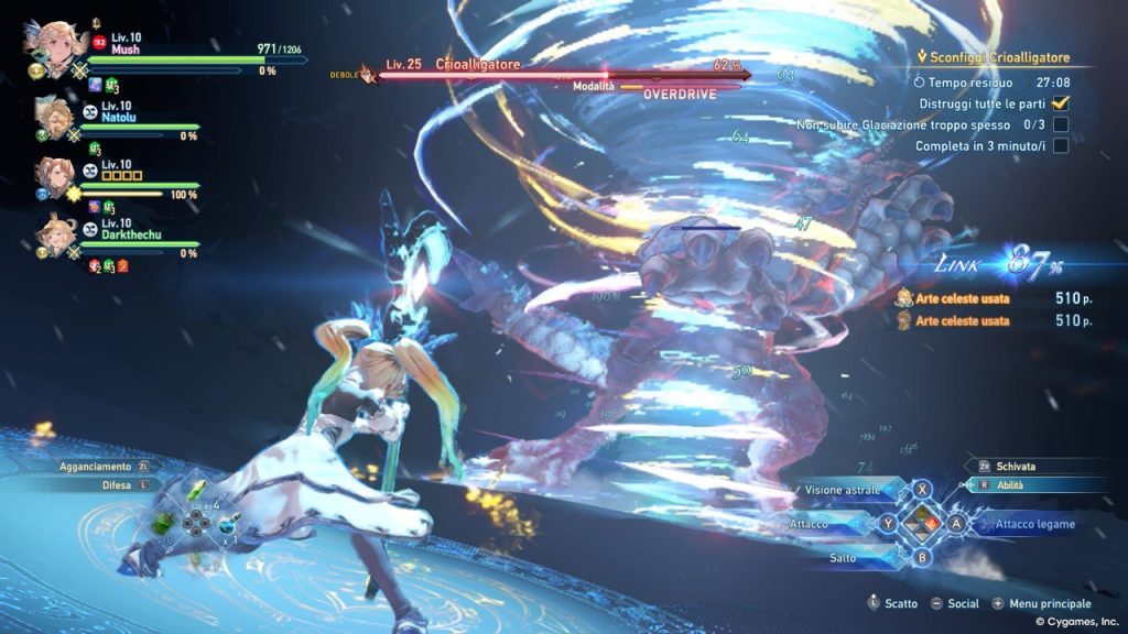 beta granblue fantasy 8