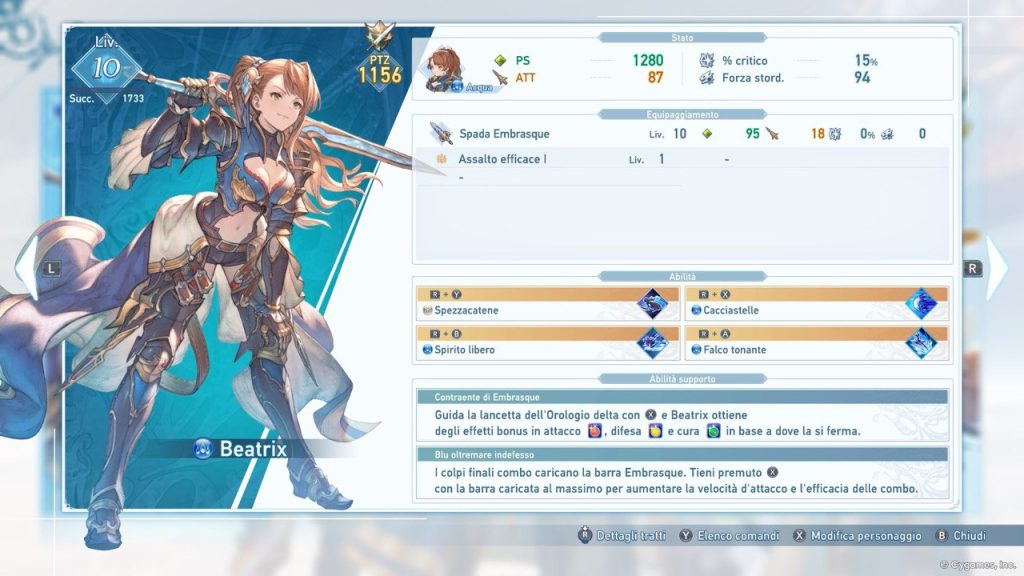 beta granblue fantasy 9