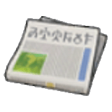 Giornale