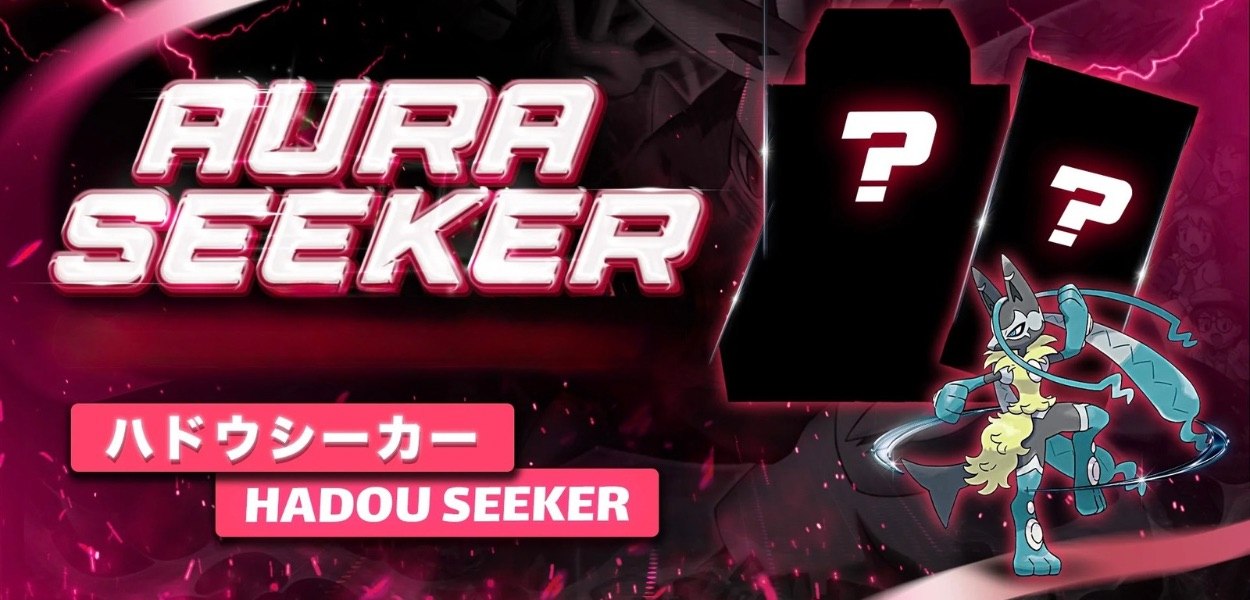 GCC Pokémon: registrato il marchio “Aura Seeker”