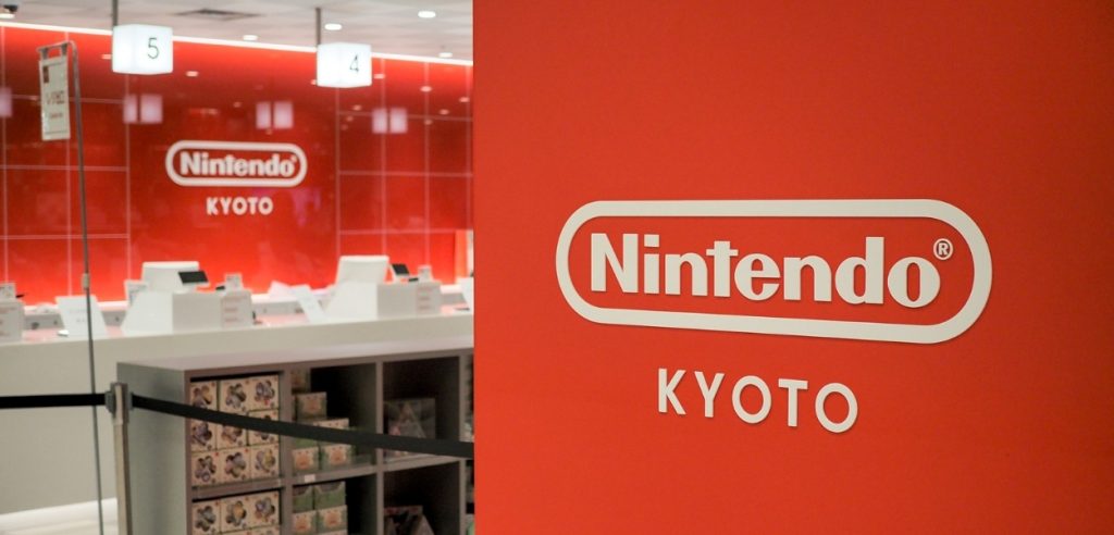 Nintendo