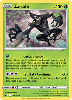 Regno Glaciale