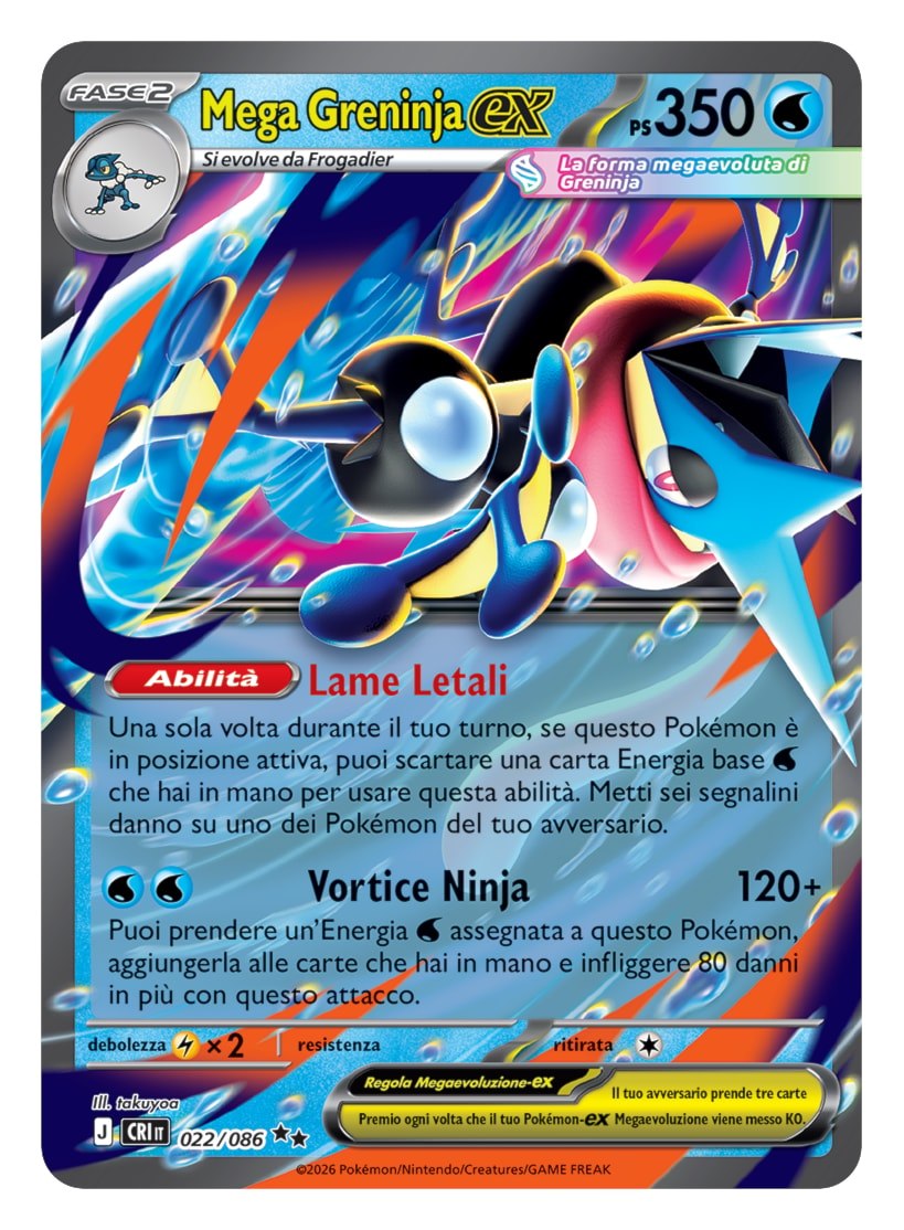 Mega Greninja-ex