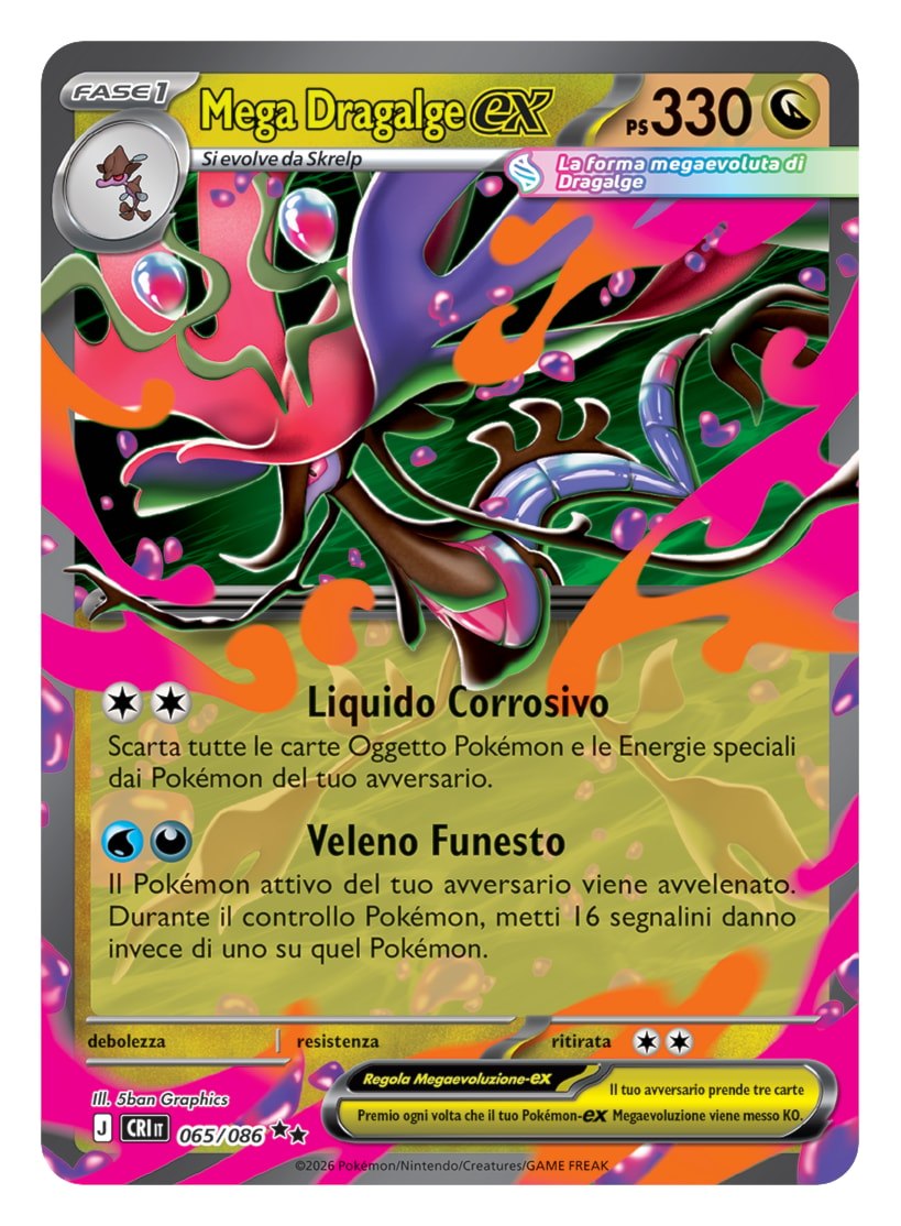 Mega Dragalge-ex