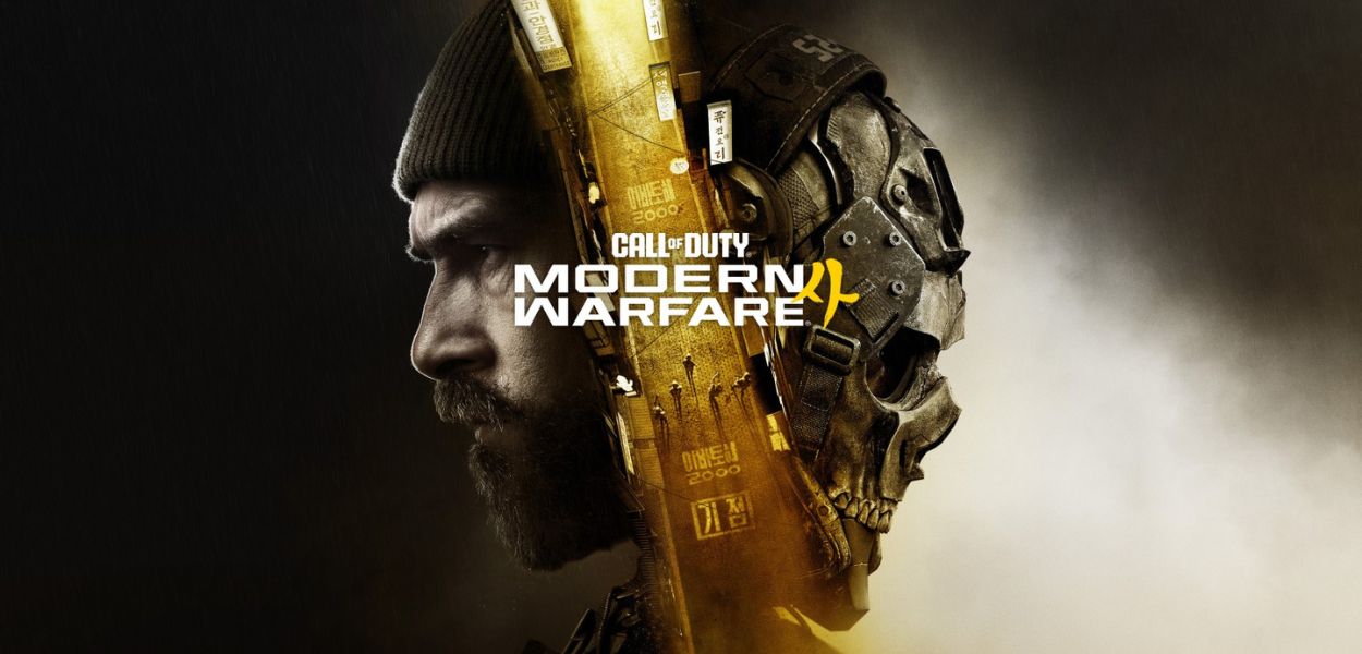 Call of Duty: Modern Warfare 4 è in arrivo su Nintendo Switch 2