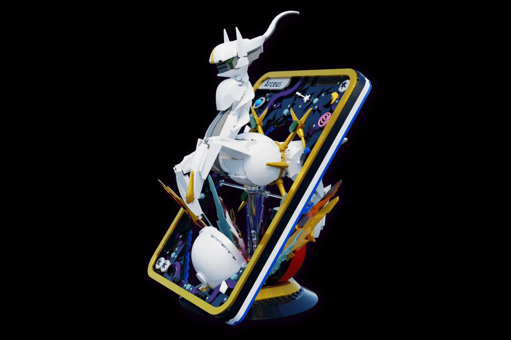 Arceus