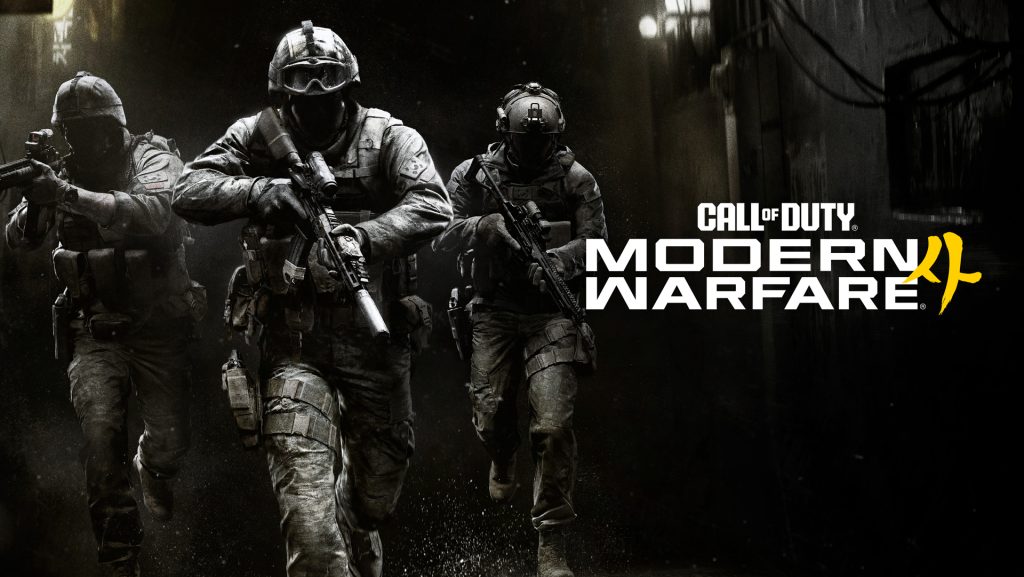 Call of Duty Modern Warfare 4