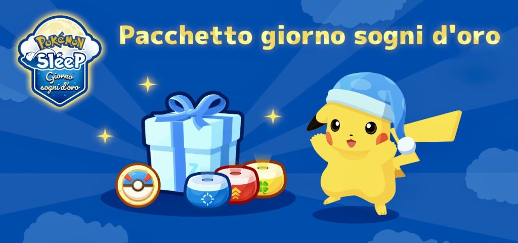Pacchetto