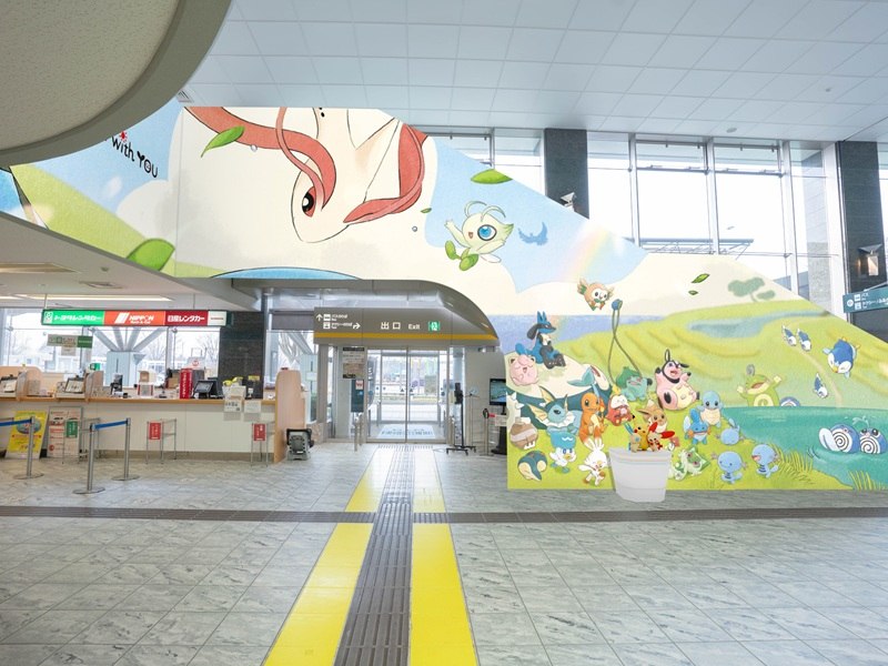 Pokémon aeroporto