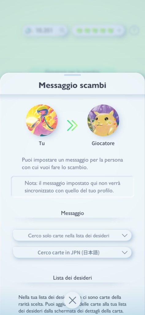 Scambi
