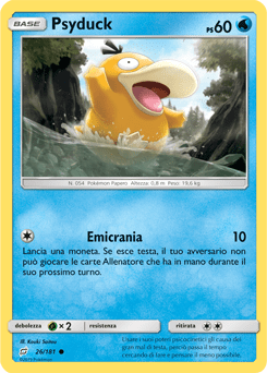 Gioco di Squadra