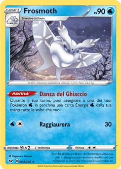 Spada e Scudo