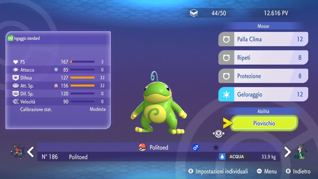 guide pokémon champions meteo 18