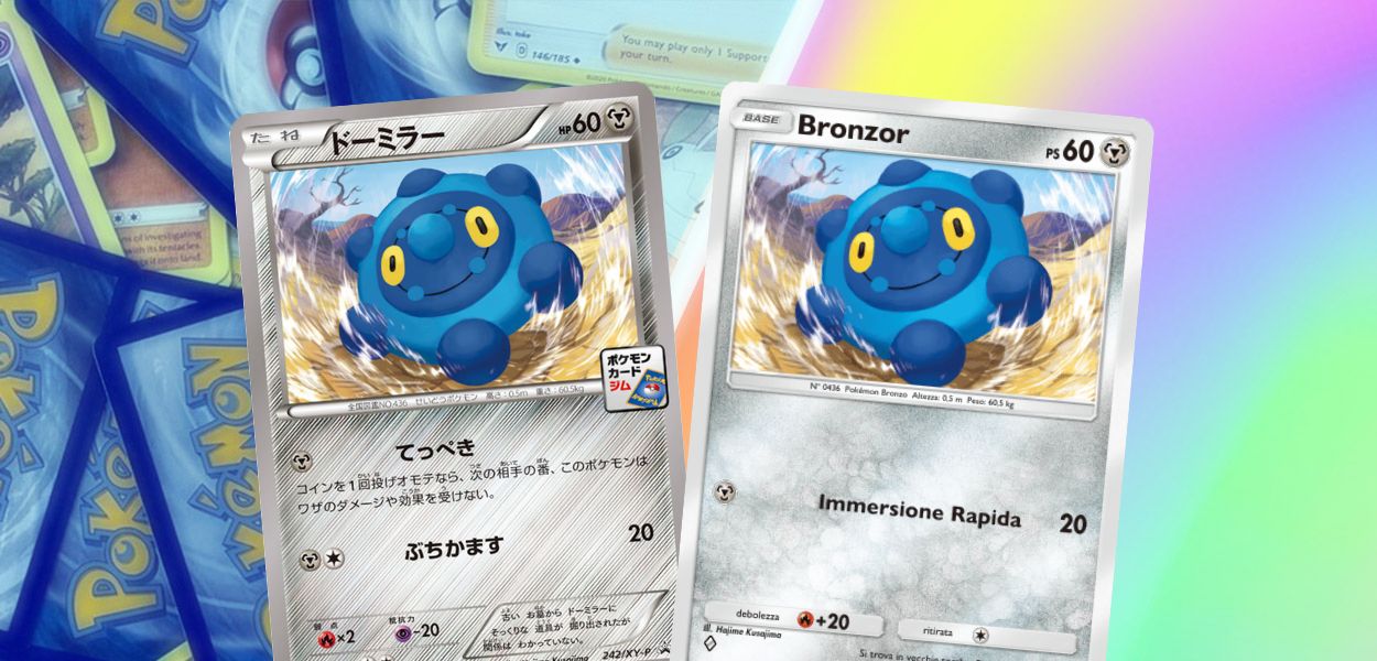 Da dove nascono le illustrazioni di GCC Pokémon Pocket: Aura Pulsante parte 2
