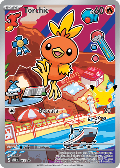 Torchic 30