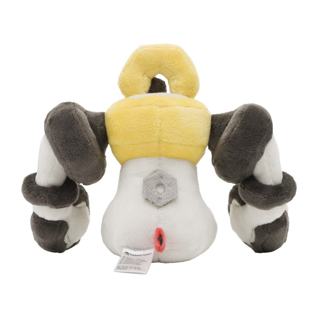 Melmetal back