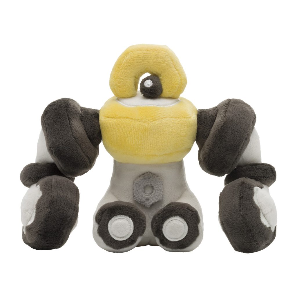 Melmetal front