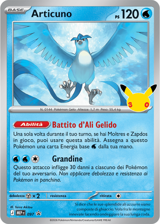 Carta Articuno dell'espansione 30° Anniversario del GCC Pokémon