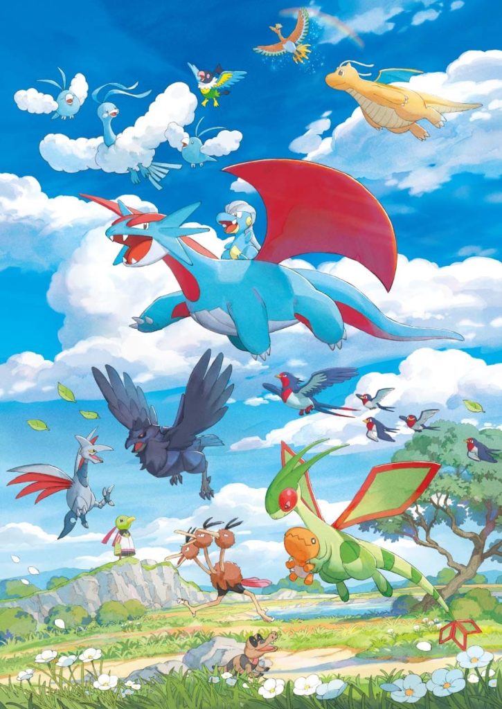 Artwork ufficiale della nuova collezione di Pokémon Center, a tema Bagon e Pokémon Volanti 