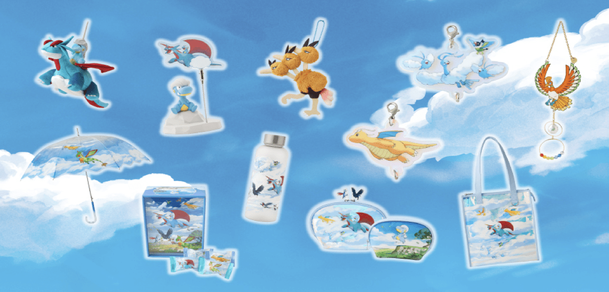 Pokémon Center: arriva la collezione dedicata a Bagon