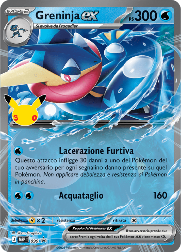 Carta Greninja-ex dell'espansione 30° Anniversario del GCC Pokémon