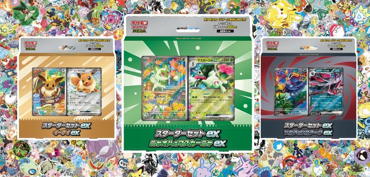 GCC Pokémon: rivelati i Mega Starter Decks dedicati a Eevee-ex, Meowscarada-ex e Zoroark-ex