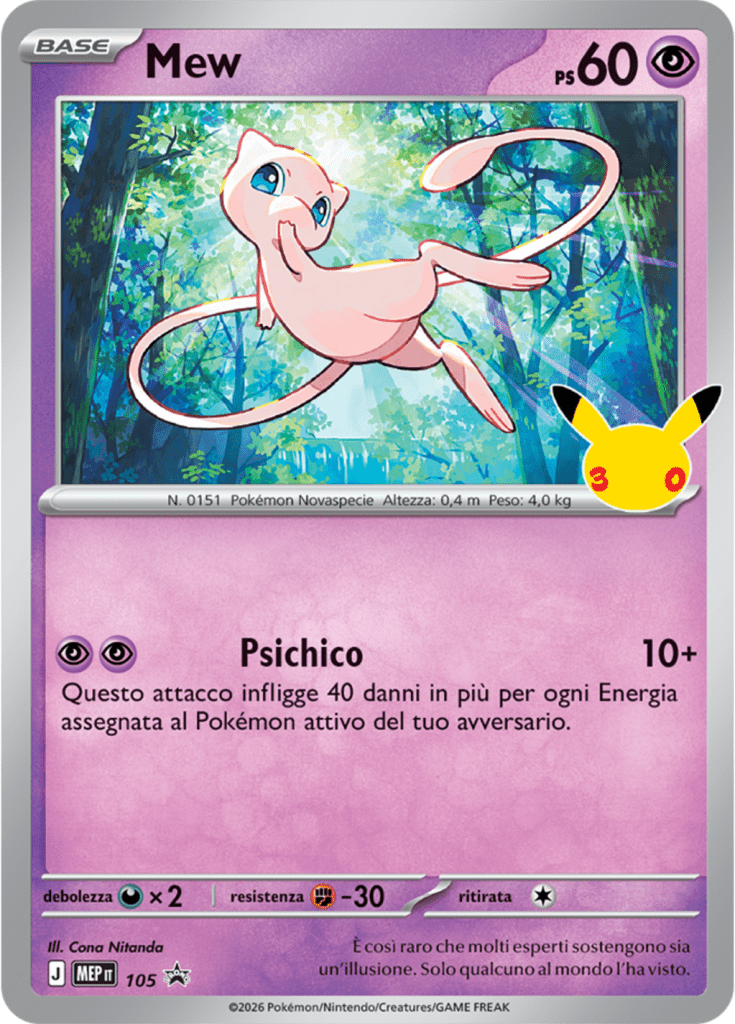 Carta Mew dell'espansione 30° Anniversario del GCC Pokémon