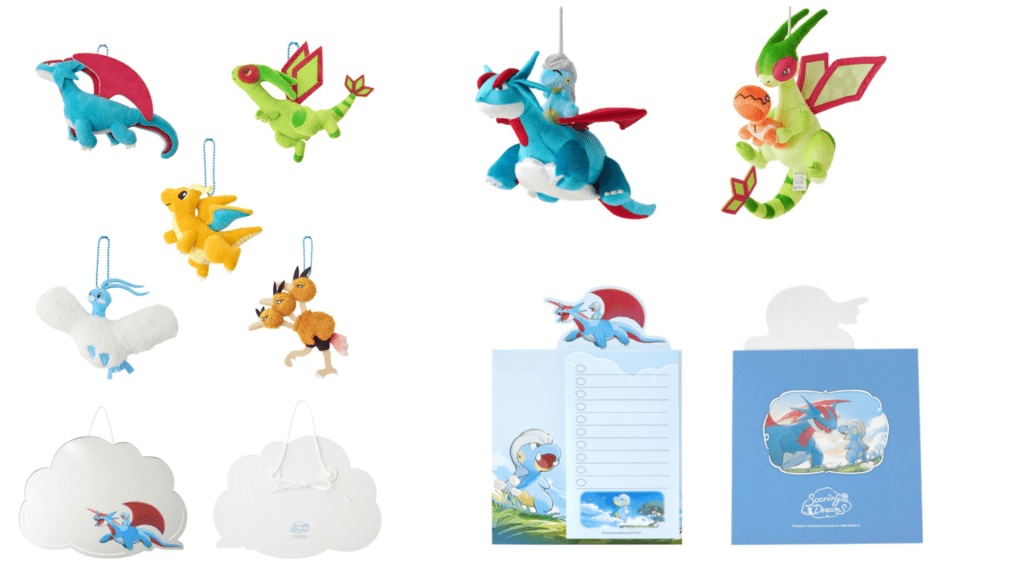 Gadget nuova collezione Pokémon Center a tema Bagon e Pokémon Volanti