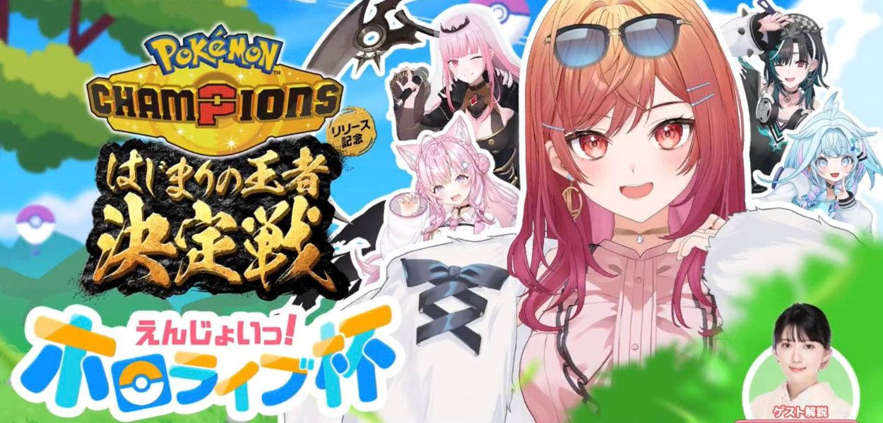Annunciato un evento speciale tra Pokémon Champions e il gruppo Hololive