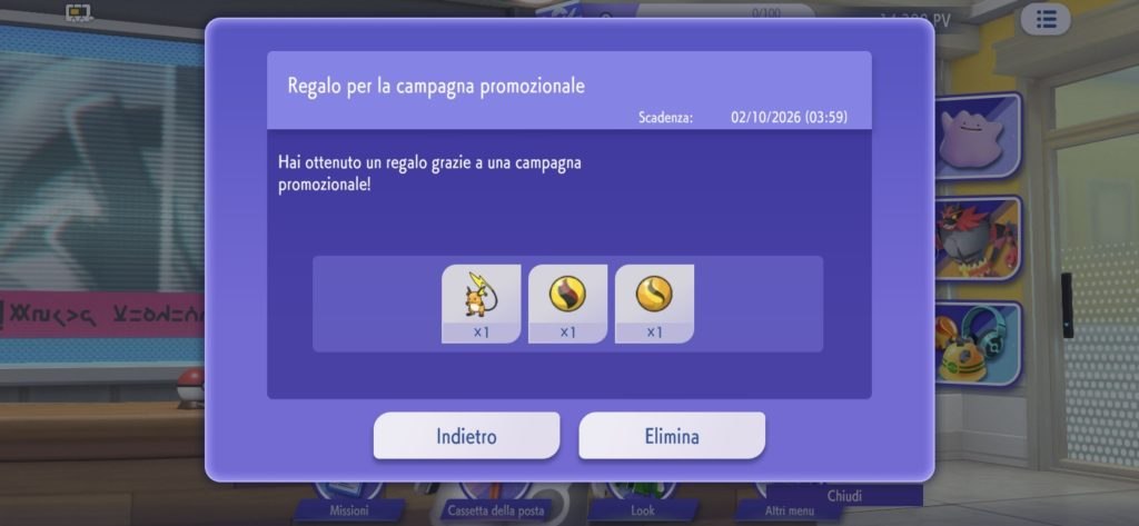 Raichu insieme a Raichuite X e Raichuite Y, Pokémon Champions
