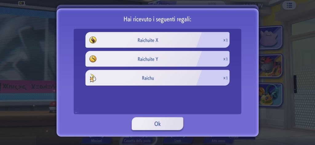 Cassetta della posta del gioco, contenente Raichu con la Raichuite X e la Raichuite Y, Pokémon Champions