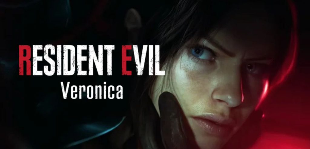 Resident Evil Veronica sito