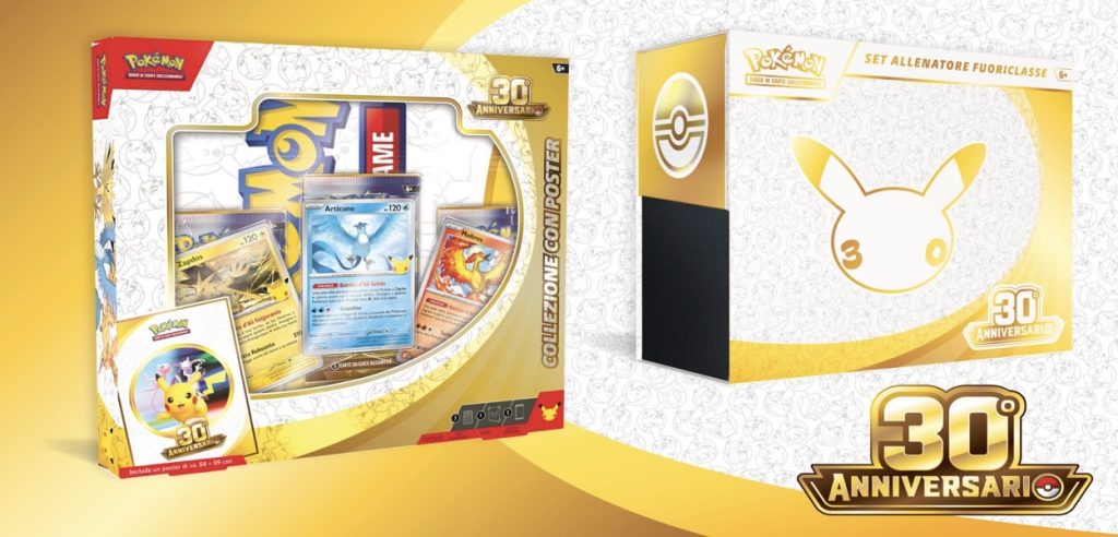 set 30° Anniversario