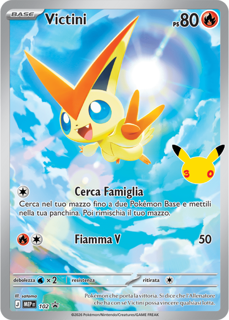 Carta Victini dell'espansione 30° Anniversario del GCC Pokémon